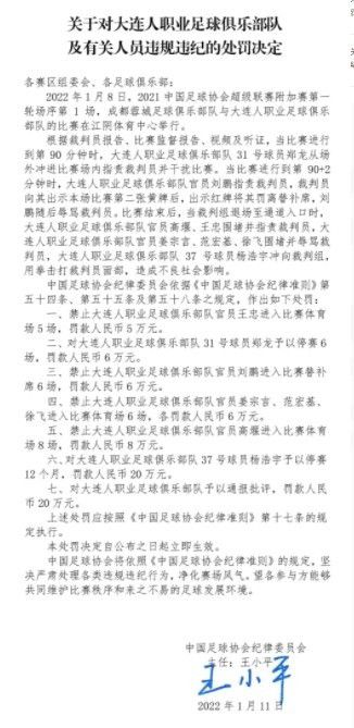 ——即将到来的圣诞赛程和欧冠最后一轮我不知道，让我们看看我们将如何进入最后一轮小组赛吧，现在晋级的目标已经完成。